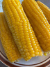 佳農(nóng) 內(nèi)蒙黃糯玉米棒8袋*220g 軟糯香甜 真空鎖鮮 源頭直發(fā) 禮盒包郵 曬單實(shí)拍圖