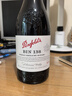 奔富（Penfolds）BIN138設(shè)拉子歌海娜瑪塔羅干紅葡萄酒原瓶進(jìn)口750ml木塞【澳版】 曬單實(shí)拍圖