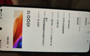 vivo iQOO 13【國家補(bǔ)貼】 16GB+512GB 賽道版 驍龍8至尊版 2K護(hù)眼屏 120W快充長續(xù)航 5G電競手機(jī) 曬單實(shí)拍圖