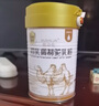 牧詩倫駱駝奶粉新疆正宗益生菌無蔗糖中老年成人兒童高鈣駝乳粉330g*2罐 曬單實拍圖