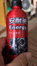 安耐馳（Energy） 機油添加劑發(fā)動機抗磨劑 紅色裝200ml 汽車用品 曬單實拍圖