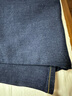 無(wú)印良品 MUJI 女式 彈力 牛仔 修身褲(股下75cm) 褲子長(zhǎng)褲休閑褲丹寧回潮 深藏青色 2A 27inch(68.5cm) 曬單實(shí)拍圖