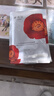 林清軒山茶花保濕緊致面膜27ml*10片【臨期清倉】 曬單實(shí)拍圖