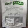 雪峰犇羴牦牛肉 牛腩 牛肋條 純草飼 純天然 原切 草原牧養(yǎng) 清真 源頭直發(fā) 【半野生 純草飼 純天然】2斤 曬單實拍圖