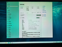微星（MSI） i5 12400F/13400F/RTX3060/4060/5060Ti黑神話悟空游戲主機電腦臺式機組裝電腦主機DIY整機 配置三i5 13400F丨512G丨RTX3050 曬單實拍圖