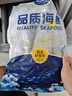 賣魚七郎大號秋刀魚2斤 新鮮海捕鮮活冷凍日料生鮮燒烤食材海鮮魚類 曬單實拍圖