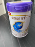 伊利金領(lǐng)冠珍護(hù)A2限定紫【三代OPO好吸收】奶粉3段(1-3歲)808g*6整箱 曬單實(shí)拍圖