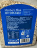 Member's Mark 高纖快熟燕麥片 3kg 3kg 曬單實拍圖