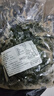 鮮海帶 鹽漬海帶絲 涼拌菜海帶絲食材鮮嫩 新鮮鹽漬海帶絲500g 曬單實(shí)拍圖