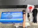 先科（SAST） ok-09有線動圈話筒 專業(yè)家庭KTV唱歌錄音家用卡拉OK會議臺式電腦演講麥克風(fēng)專業(yè)有線話筒5米線長 曬單實拍圖