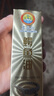 LONG KUAN HUNG新加坡農(nóng)光行鱷魚油面部精油祛斑祛痘印修復傷疤抗皺緊致護膚品 50ML/瓶 曬單實拍圖