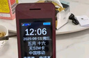 紐曼（Newman）F08雙屏4G全網(wǎng)通翻蓋手機老人機老年手機大屏大字大聲學(xué)生男女士商務(wù)超長待機按鍵非智能紅色 曬單實拍圖