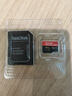 閃迪（SanDisk）512GB TF（MicroSD）內(nèi)存卡 A2 4K V30 U3 C10 至尊超極速移動存儲卡 讀速200MB/s 寫速140MB/s 曬單實拍圖
