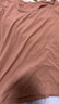 蕉內【趙露思同款】涼皮501Cool女士U領修身肌底衣顯瘦T恤女運動內搭 【趙露思同款】奶油白 L 曬單實拍圖