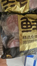 荷美爾（Hormel）精選培根1kg漢堡早餐火鍋商用烘焙披薩煎烤煙熏惠選培根豬肉片 荷美爾惠選培根 1kg*2包 曬單實(shí)拍圖