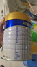 美素佳兒（Friso）皇家較大嬰兒配方奶粉 2段（6-12個(gè)月）800克 乳鐵蛋白 新國(guó)標(biāo) 曬單實(shí)拍圖