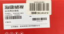 HIKVISION?？低?0口千兆POE交換機8口POE網(wǎng)管交換機 高功率監控網(wǎng)絡(luò )網(wǎng)線(xiàn)分線(xiàn)器APP管理DS-3E1510P-110W-E 曬單實(shí)拍圖