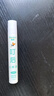 瀚思 叮后止癢液走珠冰露嬰兒蚊蟲叮咬消包兒童寶寶舒緩止癢膏凝露 3盒【0郵，低至8.16/盒】 曬單實拍圖