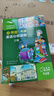 小書蟲1-6級套裝 牛津英語分級讀物（讀物48冊+譯文手冊6冊 點讀版 附掃碼音頻、習(xí)題答案） 曬單實拍圖