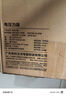 美的（Midea）國(guó)家補(bǔ)貼 提鮮系列電壓力鍋5L雙膽家用高壓電飯鍋 智能預(yù)約煲湯開蓋煮小米粥YL50Q3-451飯煲4-6人 曬單實(shí)拍圖
