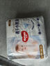好奇（Huggies）金裝紙尿褲XXL28片(15kg以上)云感褲尿不濕柔軟透氣新老隨機(jī)發(fā)貨 曬單實(shí)拍圖