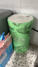 心相印絨立方廚房卷紙85節(jié)*6粒裝 12倍吸油鎖水 可接觸食物級(jí) 曬單實(shí)拍圖