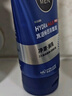 妮維雅（NIVEA）男士【王子奇同款】水活暢透潔面泥100g溫和洗面奶不緊繃護膚品 曬單實(shí)拍圖