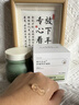 韓方五谷蘆薈膠面霜舒緩曬后修護凝膠褪紅補水保濕祛痘淡化疤痕乳液男女士 曬單實(shí)拍圖