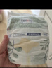 露安適（Lelch）日夜純凈pure紙尿褲S碼52片（4-8kg）新生兒日用嬰兒尿不濕紙尿褲 曬單實(shí)拍圖