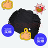 迪卡儂網(wǎng)布泳帽男女純色泳帽舒適游泳裝備黑色長發(fā)款1301168 曬單實拍圖