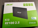 宏碁宏碁（acer)RE100 2.5 SSD 560MB/s 臺式機筆記本電腦大容量 256G-107 曬單實(shí)拍圖