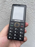 飛利浦（PHILIPS）E6218 老年人手機(jī)4G全網(wǎng)通 大喇叭超長待機(jī)大屏大字大音量老人專用直板按鍵學(xué)生備用機(jī) 星空黑 曬單實拍圖