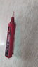 易之力R2897+promax電筆智能測電壓多功能測斷線數(shù)顯電工專用感應(yīng)試電筆 3-500v智能測電筆R2897+Promax 曬單實拍圖