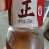 達(dá)利園 和其正草本植物涼茶 夏日飲料清涼茶飲料 550ml*15瓶 整箱裝  曬單實(shí)拍圖