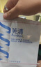 芙清醫(yī)用敷料面膜型2盒經(jīng)典膜械字祛痘涼茶敷料改善痤瘡皮炎濕疹術(shù)后 曬單實拍圖