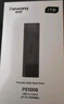 梵想（FANXIANG）1TB 移動(dòng)固態(tài)硬盤(pán)（PSSD）Type-c USB 3.2高速讀取1000MB/S 手機(jī)直連 筆記本外接硬盤(pán) PS1008 曬單實(shí)拍圖