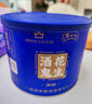 酒鬼花生米五香味500g/袋烘烤真空大包裝堅果炒貨餐飲休閑零食下酒菜 曬單實(shí)拍圖