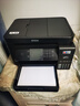愛普生（EPSON）L6279 L6378 L6278 L6468 L6268 6276 5298打印機(jī)噴墨倉(cāng)式復(fù)印掃描 家用輸稿器自動(dòng)雙面打印可網(wǎng)線 【黑色推薦】L6279（ 雙面打印 連續(xù)復(fù)印掃描 曬單實(shí)拍圖