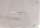 HUAWEI MatePad 11.5''S 靈動(dòng)款華為平板電腦2.8K全面屏娛樂(lè )學(xué)生學(xué)習 12+256GB WIFI深空灰 曬單實(shí)拍圖