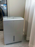 霍尼韋爾（Honeywell）除濕機(jī)/抽濕機(jī) 除濕量35升/天 家用客廳臥室除潮殺菌干衣機(jī)抽濕器 大功率靜音除濕器地下室干燥機(jī) 曬單實(shí)拍圖