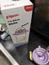貝親x miiiiichan 兒童水杯 學(xué)生開學(xué)水杯雙飲口PPSU500ml(甜夢小狗)  曬單實拍圖