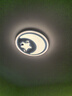 歐普（OPPLE）高顯色離線語(yǔ)音兒童房吸頂燈臥室燈聲控調(diào)光燈飾包安裝 星月童話 曬單實(shí)拍圖