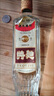 武后鄉(xiāng)老酒綿竹特曲酒陳年52度糧食白酒好喝一整箱批發(fā)濃香型白酒 52度 500mL 6瓶 整箱裝 曬單實(shí)拍圖