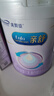 美贊臣 親舒 嬰幼兒乳蛋白部分水解配方奶粉 1段 370g 0-12月 低適乳糖 曬單實(shí)拍圖