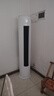 AUFIT空調(diào)奧克斯(AUX)出品 大3匹新一級變頻冷暖立柜式空調(diào)柜機2匹1.5匹1匹掛機 國家補貼20%除菌自清潔 大3匹 一級能效 wifi智控大風量雙排銅管 曬單實拍圖