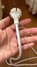海爾（Haier）【小紅花套系】【防水壁掛】浴室暖風(fēng)機(jī)/取暖器家用/電暖器/加熱風(fēng)機(jī)/浴霸防水烘干/石墨烯電暖氣 【智能語(yǔ)音】金鋼石墨烯 HNF-S2000AP 曬單實(shí)拍圖