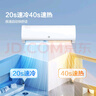 海信（Hisense）空調 大1.5匹 易省電SE 小蘋果 AI省電 大風量 新一級能效 國家補貼20% 空調掛機KFR-35GW/E380-X1 曬單實拍圖