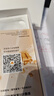 榮耀400 AI 2億超清寫真人像 7200mAh青海湖大電池 16+512 幻夜黑 5G AI 新款 學(xué)生 拍照手機(jī) 國家補(bǔ)貼 曬單實拍圖