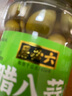 六必居 臘八蒜 290g 北京翡翠醋泡蒜瓣臘八蒜 老字號(hào) 新老包裝隨機(jī)發(fā)貨 曬單實(shí)拍圖