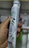 佳潔士鎖白茉莉山茶牙膏美白清新去牙漬防蛀120g京東自營新老包裝混發(fā) 曬單實拍圖